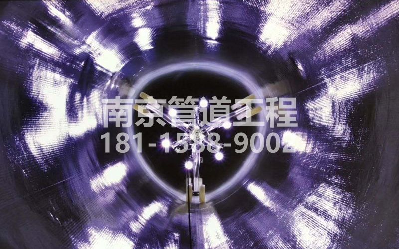 225金穗花园管道修复