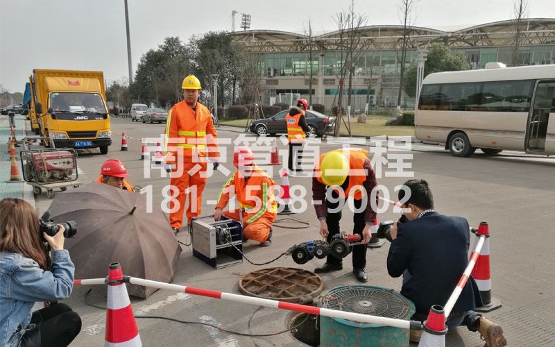 219金穗花园管道检测