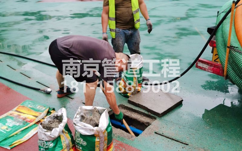 218金穗花园管道清淤