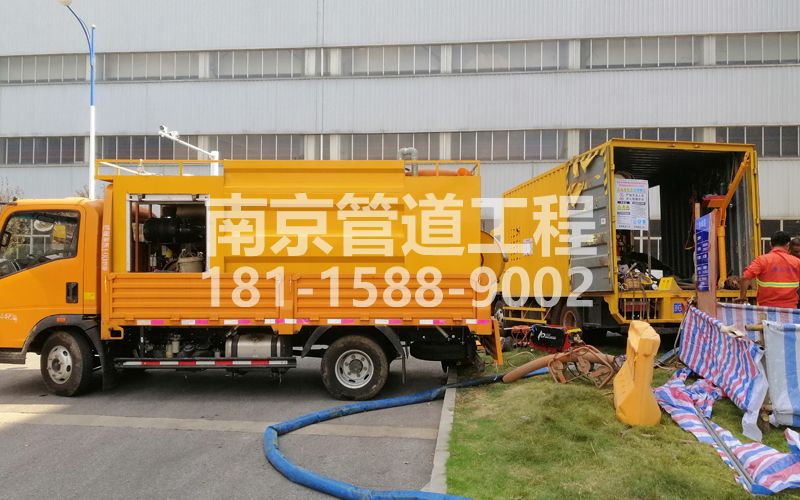 247金穗花园上汽集团管道清洗