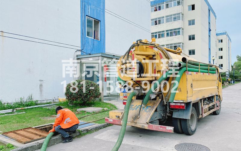 251金穗花园电子厂污水清运