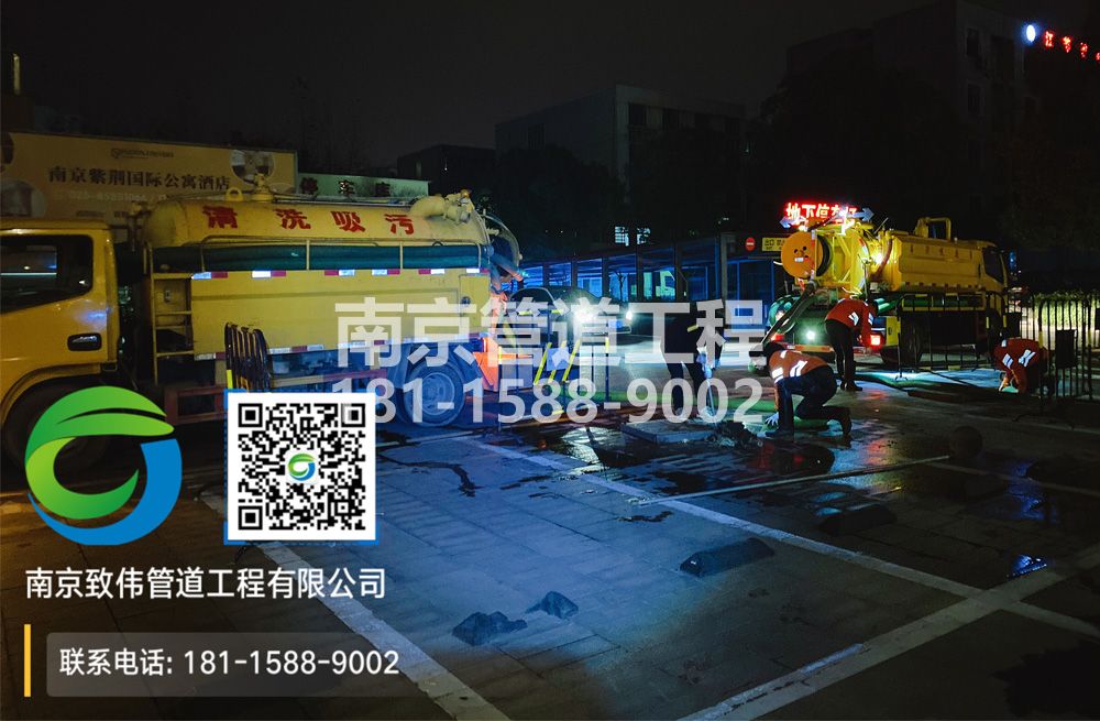 299金穗花园停车场隔油池