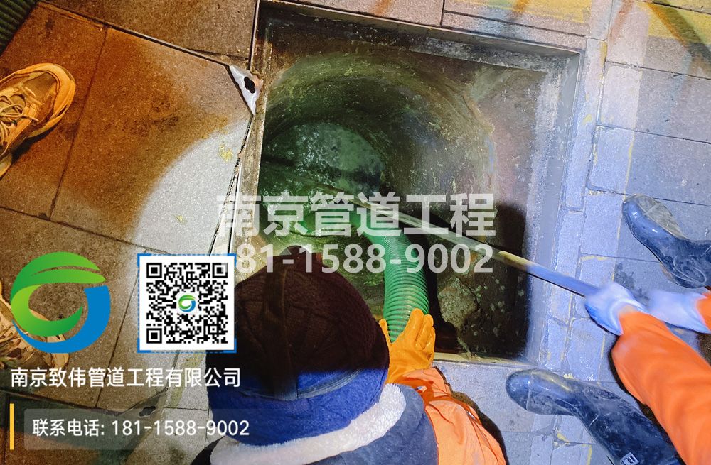 298金穗花园隔油池清运