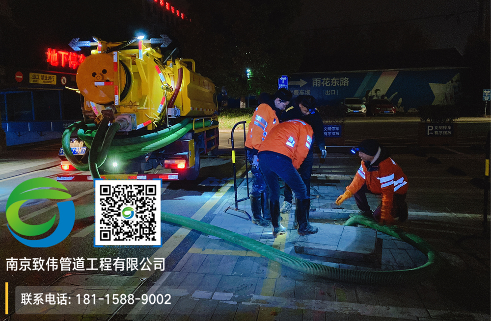 297金穗花园商场隔油池清理