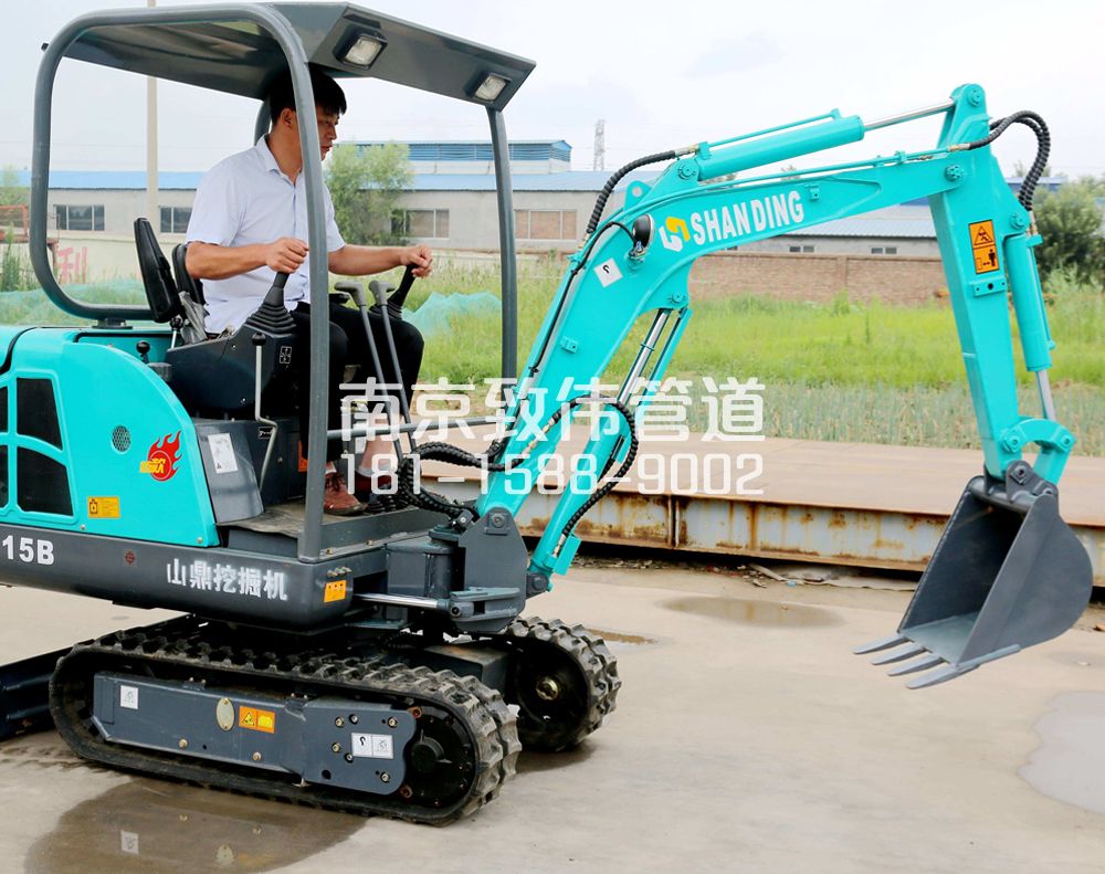 350金穗花园小型挖机