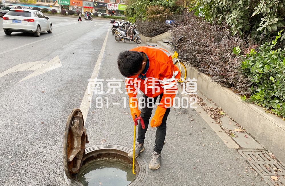 357金穗花园市政管道疏通排查