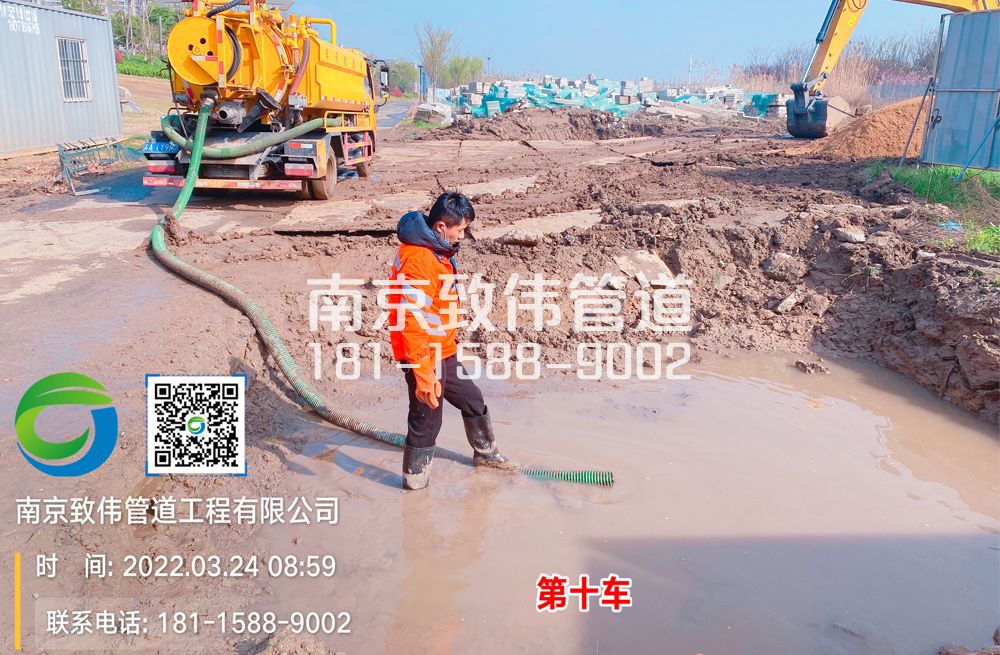 361金穗花园工地泥浆清运