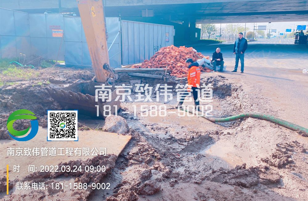 362金穗花园泥浆清理