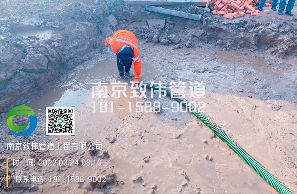 363金穗花园工地泥浆清理