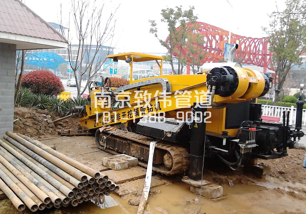 379金穗花园拉管置换管道