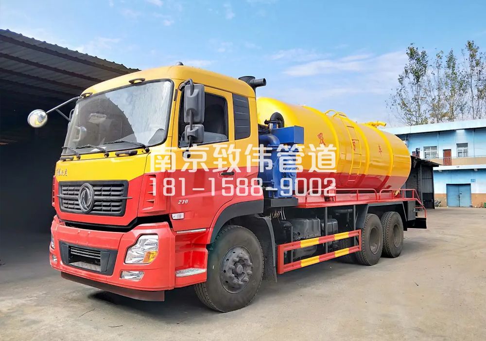 373金穗花园12方吸污车