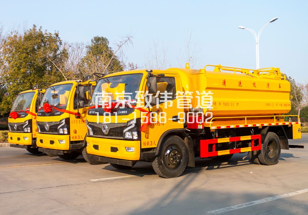 369金穗花园多利卡吸污车